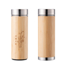 Eco Friendly Gym Drinking Insulated Bamboo Lid Stainless Steel Sport Water Bottle